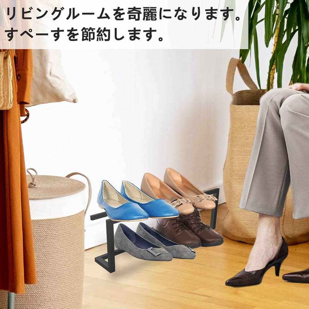 2310.シューホーンスリッパラック LINE】 スリッパラック ホワイト｜玄関・ガーデニング用品,玄関